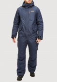 Купить Комбинезон горнолыжный мужской темно-синего цвета 18126TS, фото 2