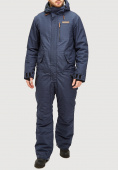 Купить Комбинезон горнолыжный мужской темно-синего цвета 18126TS, фото 3