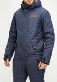 Купить Комбинезон горнолыжный мужской темно-синего цвета 18126TS, фото 4