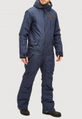 Купить Комбинезон горнолыжный мужской темно-синего цвета 18126TS, фото 5