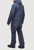 Купить Комбинезон горнолыжный мужской темно-синего цвета 18126TS, фото 6