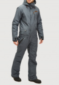 Купить Комбинезон горнолыжный мужской темно-серого цвета 18126TC, фото 2