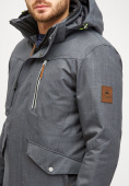Оптом Мужская зимняя горнолыжная куртка серого цвета 18128Sr, фото 5