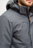 Оптом Мужская зимняя горнолыжная куртка серого цвета 18128Sr, фото 6