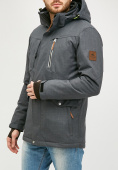 Оптом Мужская зимняя горнолыжная куртка серого цвета 18128Sr, фото 2