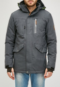 Оптом Мужская зимняя горнолыжная куртка серого цвета 18128Sr, фото 3