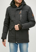 Оптом Мужская зимняя горнолыжная куртка черного цвета 18128Сh, фото 2