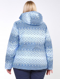 Купить Костюм горнолыжный женский большого размера синего цвета 01830S, фото 9