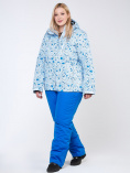 Оптом Костюм горнолыжный женский большого размера синего цвета 01830-1S