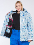 Купить Куртка горнолыжная женская большого размера синего цвета 1830-1S, фото 7