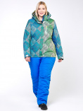Оптом Куртка горнолыжная женская большого размера салатового цвета 1830-2Sl, фото 8