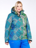 Купить Куртка горнолыжная женская большого размера салатового цвета 1830-2Sl, фото 2