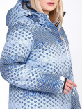 Оптом Куртка горнолыжная женская большого размера синего цвета 1830S, фото 4