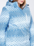 Оптом Костюм горнолыжный женский большого размера голубого цвета 01830Gl, фото 17
