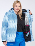 Купить Куртка горнолыжная женская большого размера голубого цвета 1830Gl, фото 6