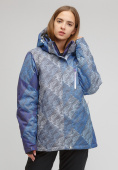 Купить Куртка горнолыжная женская большого размера синего цвета 1830-2S