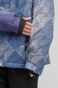 Купить Куртка горнолыжная женская большого размера синего цвета 1830-2S, фото 6