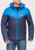 Купить Куртка мужская стеганная темно-синего цвета 1853TS, фото 7