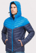 Купить Куртка мужская стеганная темно-синего цвета 1853TS, фото 5