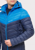 Купить Куртка мужская стеганная темно-синего цвета 1853TS, фото 2