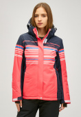Купить Женская зимняя горнолыжная куртка розового цвета 1856R
