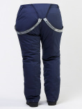 Купить Брюки горнолыжные женские большого размера темно-синего цвета 1878TS, фото 9