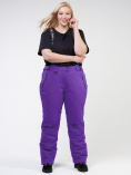 Купить Брюки горнолыжные женские большого размера фиолетового цвета 1878F