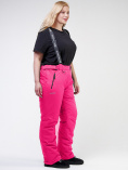 Купить Брюки горнолыжные женские большого размера розового цвета 1878R, фото 4