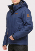 Купить Куртка горнолыжная мужская темно-синего цвета 1901TS, фото 2