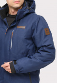 Оптом Куртка горнолыжная мужская темно-синего цвета 1901TS, фото 5
