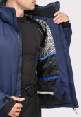 Оптом Куртка горнолыжная мужская темно-синего цвета 1901TS, фото 6