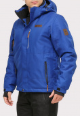 Оптом Куртка горнолыжная мужская синего цвета 1901S, фото 2
