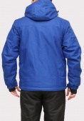 Купить Куртка горнолыжная мужская синего цвета 1901S, фото 3