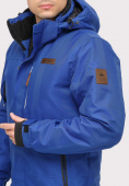 Купить Куртка горнолыжная мужская синего цвета 1901S, фото 4