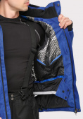 Оптом Куртка горнолыжная мужская синего цвета 1901S, фото 6