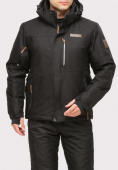 Купить Куртка горнолыжная мужская черного цвета 1901Ch