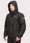 Купить Куртка горнолыжная мужская черного цвета 1901Ch, фото 4