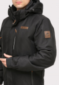 Оптом Куртка горнолыжная мужская черного цвета 1901Ch, фото 5