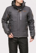 Оптом Куртка горнолыжная мужская темно-серого цвета 1901TC