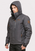 Купить Куртка горнолыжная мужская темно-серого цвета 1901TC, фото 3
