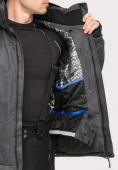 Купить Куртка горнолыжная мужская темно-серого цвета 1901TC, фото 6