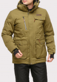 Купить Куртка горнолыжная мужская цвета хаки 1910Kh