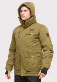 Купить Куртка горнолыжная мужская цвета хаки 1910Kh, фото 7
