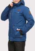 Купить Куртка горнолыжная мужская синего цвета 1910S, фото 2