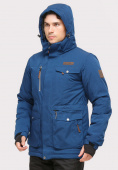 Оптом Куртка горнолыжная мужская синего цвета 1910S, фото 7