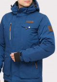 Купить Куртка горнолыжная мужская синего цвета 1910S, фото 4