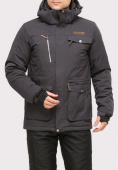 Оптом Куртка горнолыжная мужская темно-серого цвета 1910TC