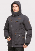 Купить Куртка горнолыжная мужская темно-серого цвета 1910TC, фото 7