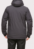 Купить Куртка горнолыжная мужская темно-серого цвета 1910TC, фото 3
