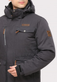Купить Куртка горнолыжная мужская темно-серого цвета 1910TC, фото 4